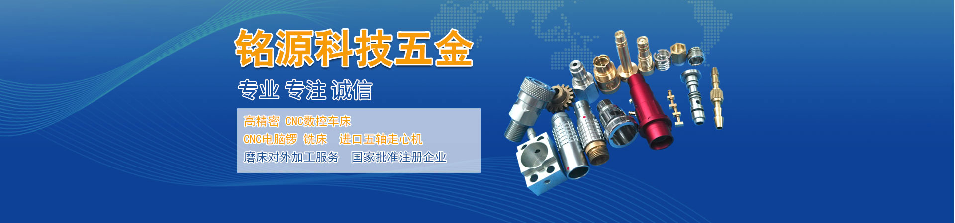 FEP聚全氟乙丙烯