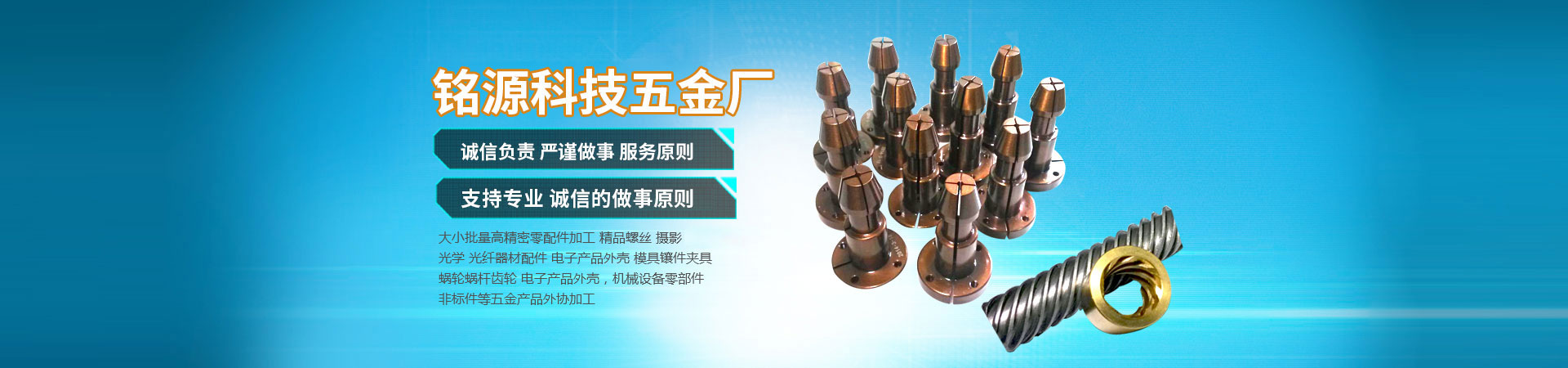 PVDF聚偏氟乙烯